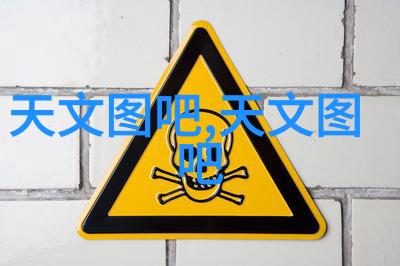 空气舞动旋流曝气器的奇妙艺术
