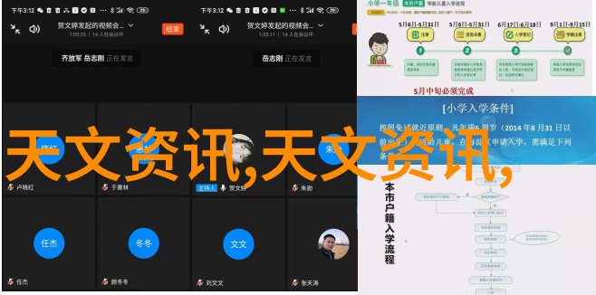 废气冷凝器净化大气绿色环保的新技术奇迹