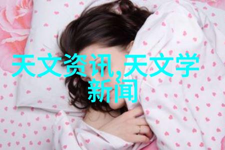 微观奇迹芯片的诞生秘密