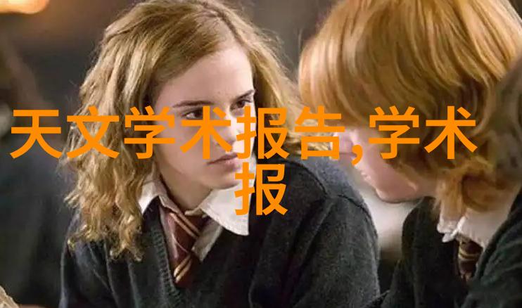 家庭简易装修效果图的设计理念与实践探究
