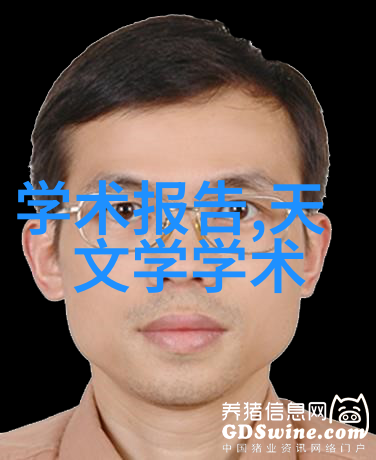 牙科高压蒸汽灭菌锅使用方法-精确清洁牙科高压蒸汽灭菌锅的操作指南