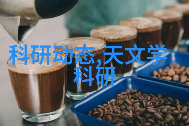 连续灭菌设备在食品加工中的角色和优势