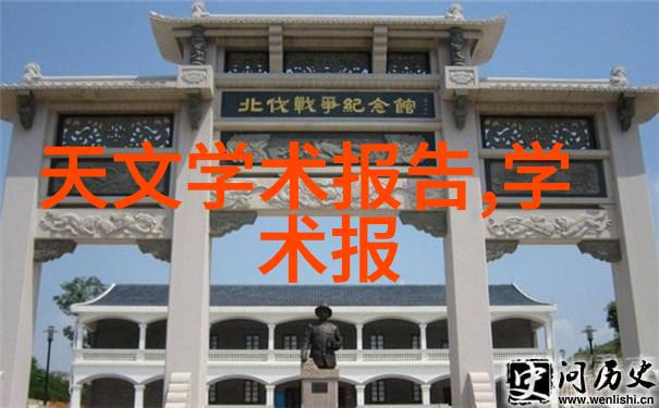 青春技艺芜湖职业技术学院的栋梁之才