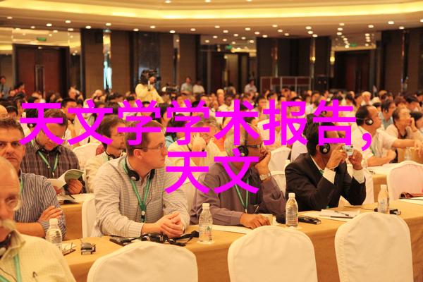 工业明胶粘合物的灵魂与技术的进步