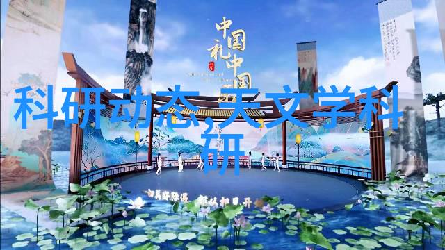 工业废气处理 - 净化塔效率提升工业废气处理新技术与实践