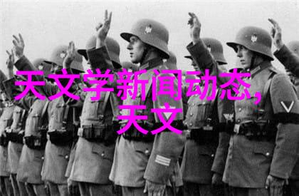 水之净化者巨龙过滤器的守护