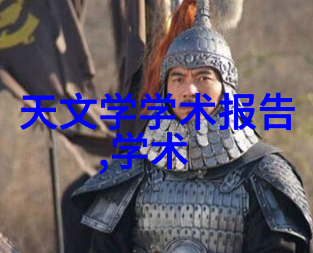 山东蓝天保护者绿色工程的守护者