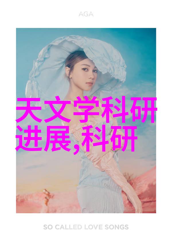 微波杀菌技术在食品安全中的应用与未来发展