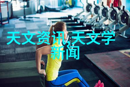 农村自来水一体化处理系统清洁水源的新时代