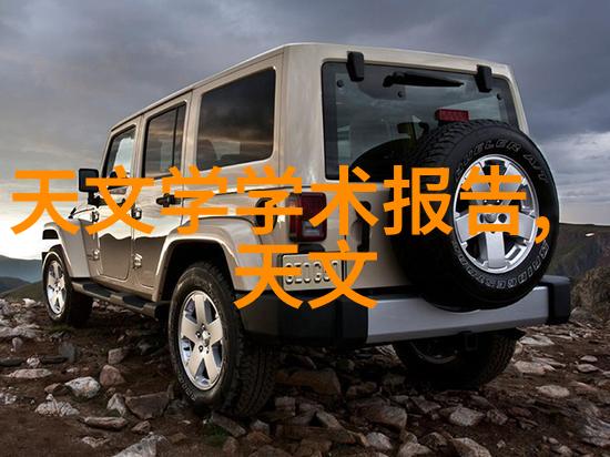 Pert是什么管材Pert管道系统的材料选择