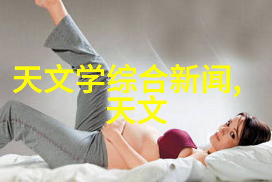 秘密管道橡胶管软管规格背后的谜团