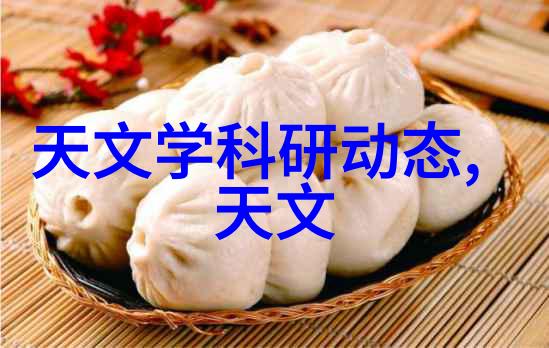 变电宝库回收变压器的智慧之路