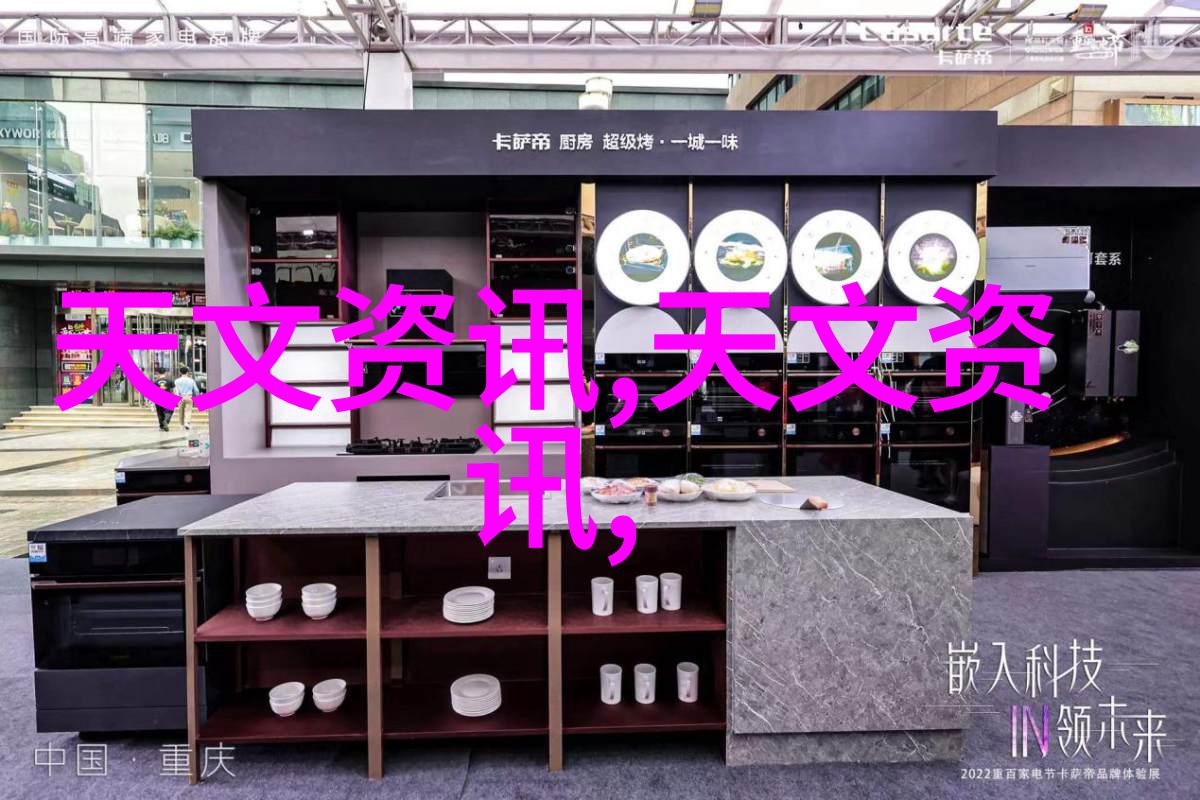 市场动向第一财经今日股市深度解析