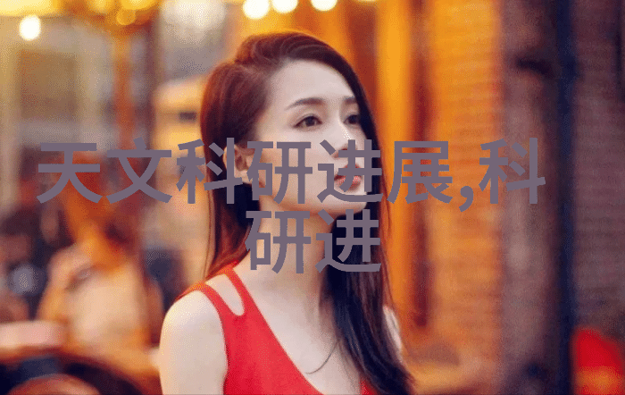 海尔单门冰箱价格一览表时尚个性价不高2000元靓机大搜索