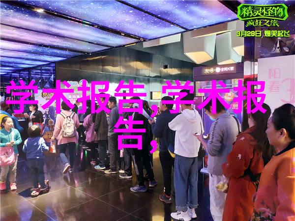 五金配件全集丰富图片展示各种家居装饰小物