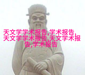 高纯度抗静电药剂专用立式多功能混合罐