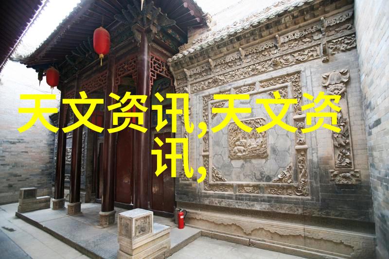 丝网填料之谜阻力背后的秘密