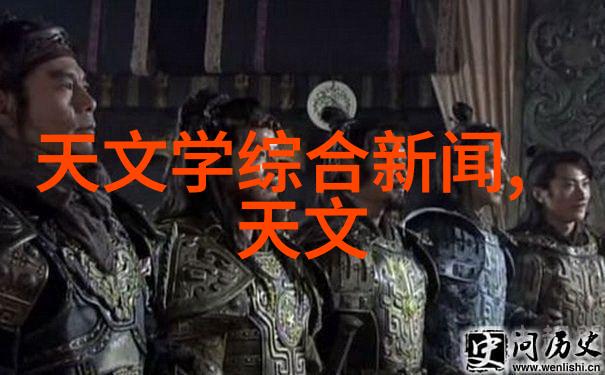 膜电学原理与应用深入探讨生物膜的功能和组成