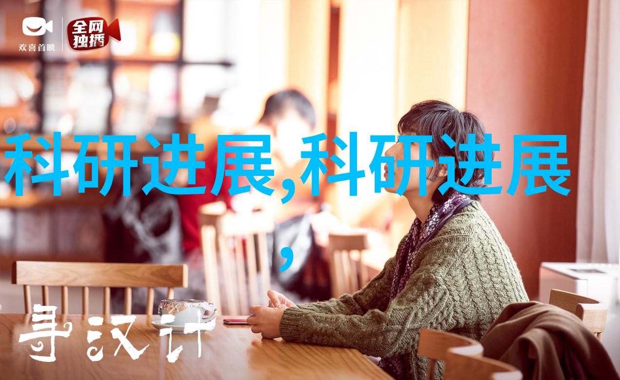 化学品分类-一般化学品的种类与应用概述