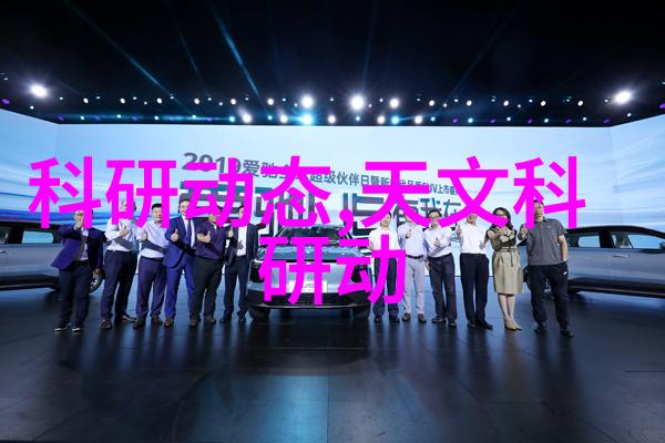 反应釜各部件名称我来告诉你它的每个部分都叫啥名字