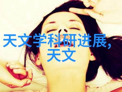 如何选择合适的管式螺旋输送机型号