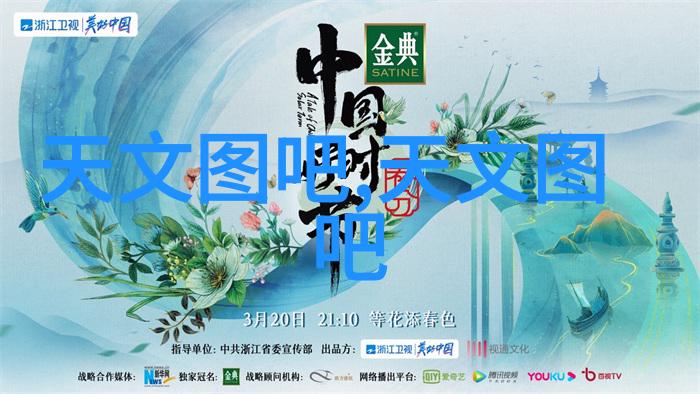 北京高低温试验箱极端环境下的生命实验室