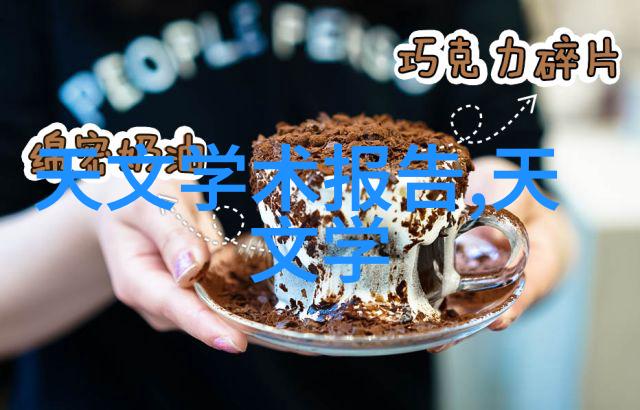 测验和校准确保测量计量仪器的准确性
