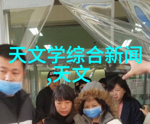烈火燎原我的心跳在燃烧