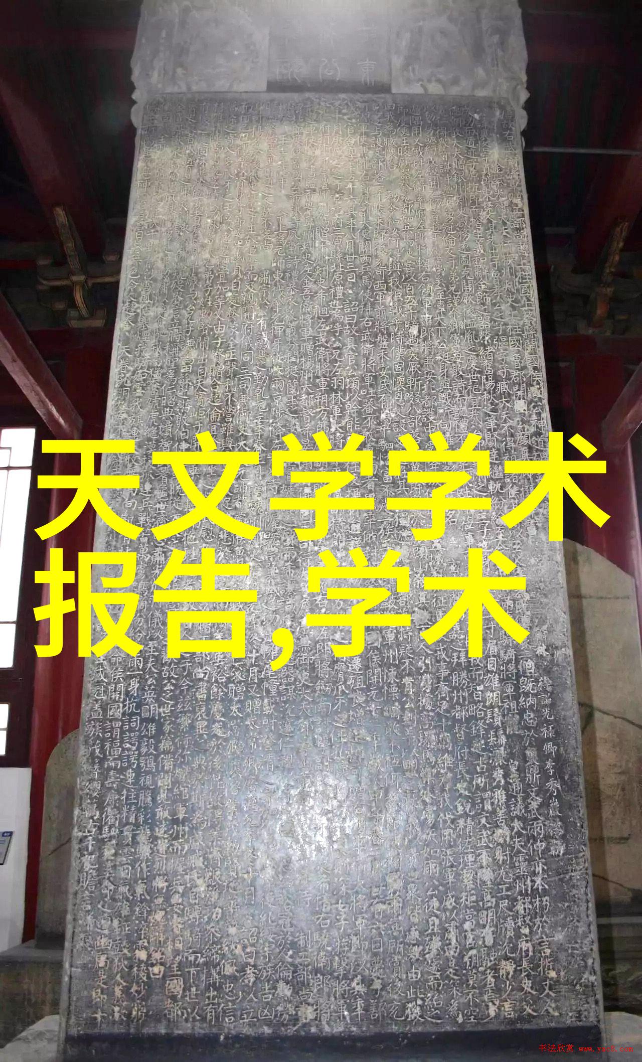 自锁器检验色彩一致的木器质量验收秘诀