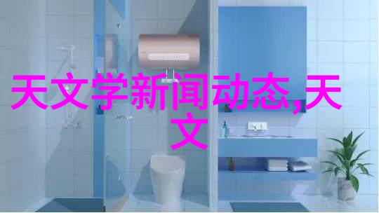 污污的粉色视频我怎么就看了那些不应该看到的粉色视频