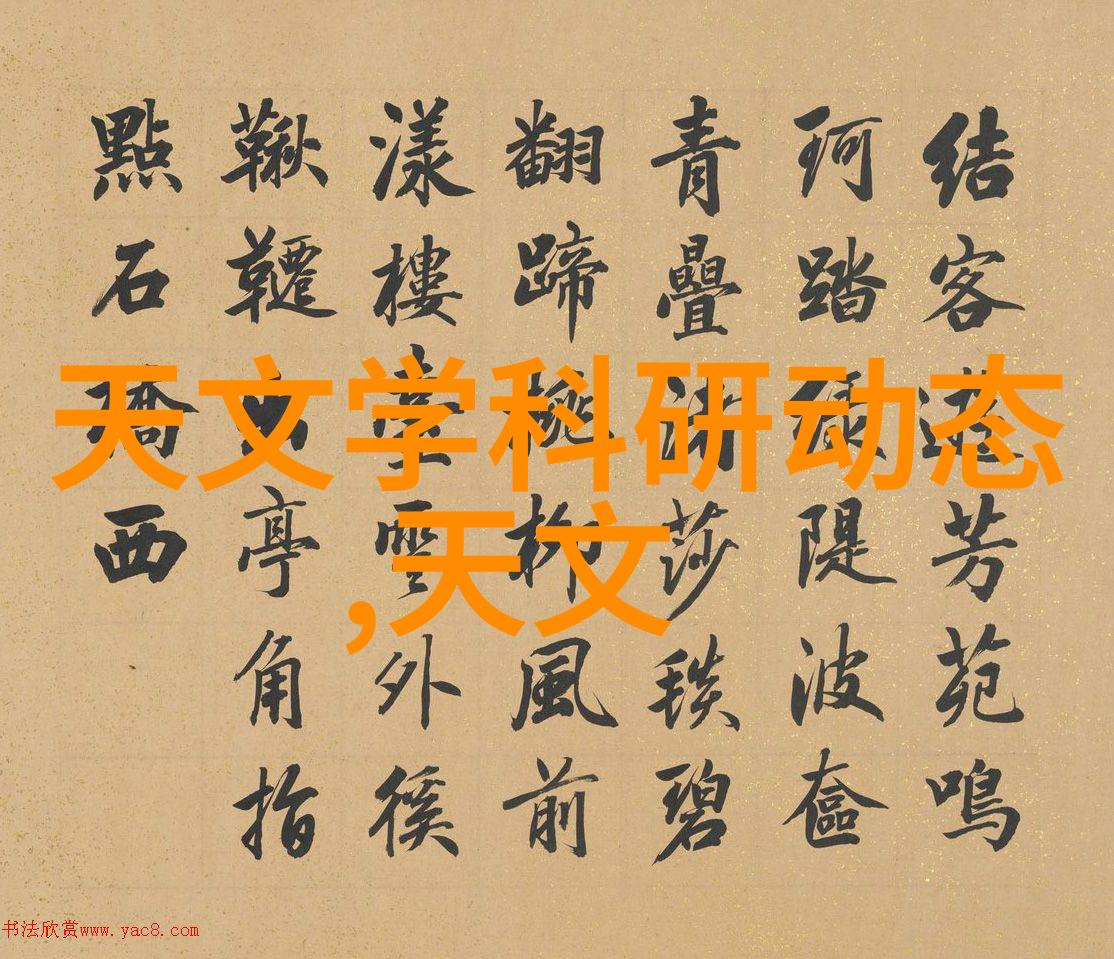 装修设计效果图-梦之居精彩纷呈的家居装修设计效果图