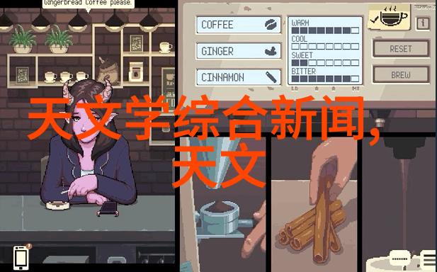 国内领先芯片企业TOP10盘点创新驱动科技强国梦