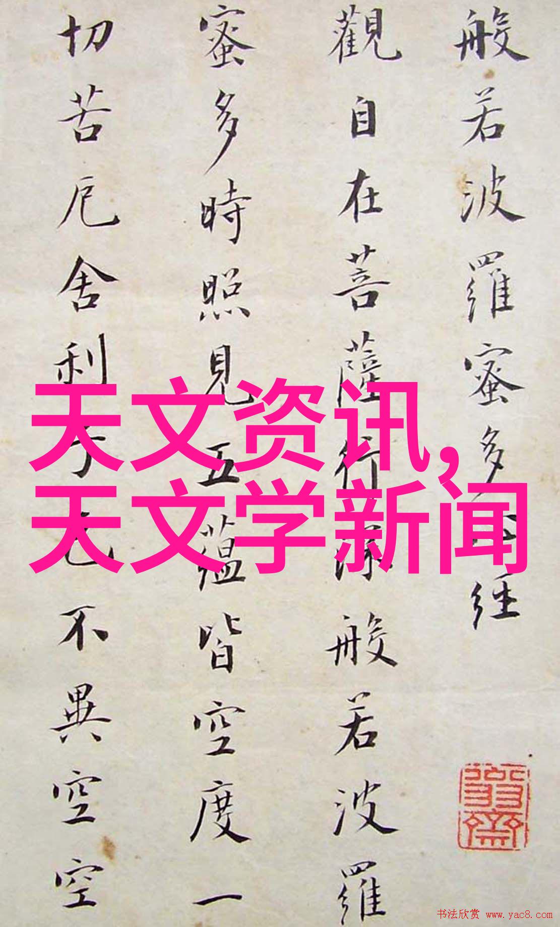 探究115度灭菌与121度灭菌技术差异从理论基础到实践应用的对比分析