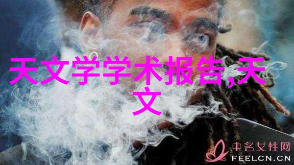 降膜蒸发器传递生命之水的智慧工程