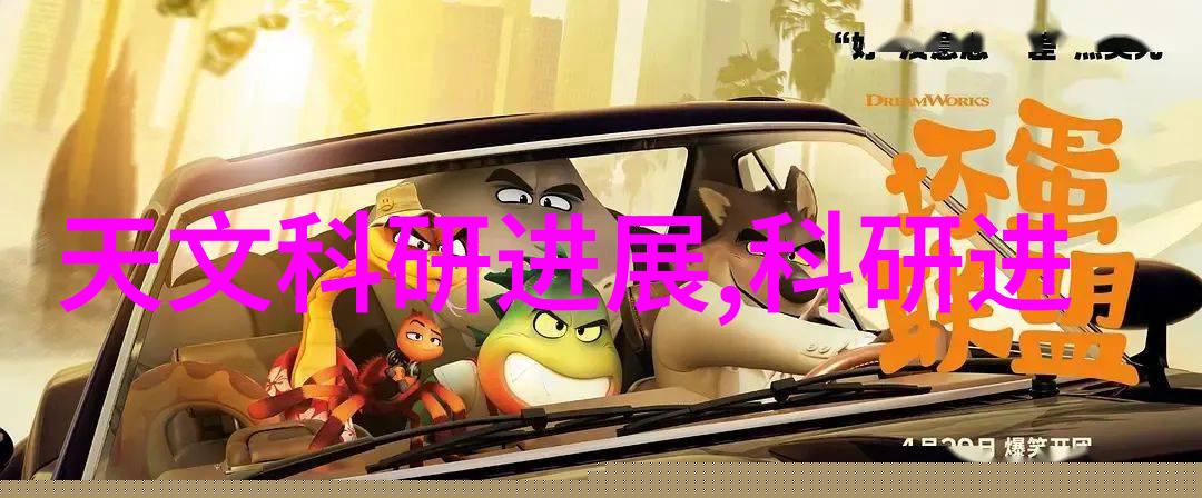 净制奇缘从污渍到光鲜的魔术大师