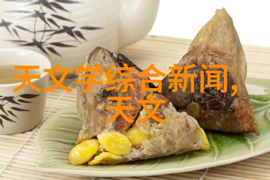 离心设备种类繁多包括风力发电机分子筛等