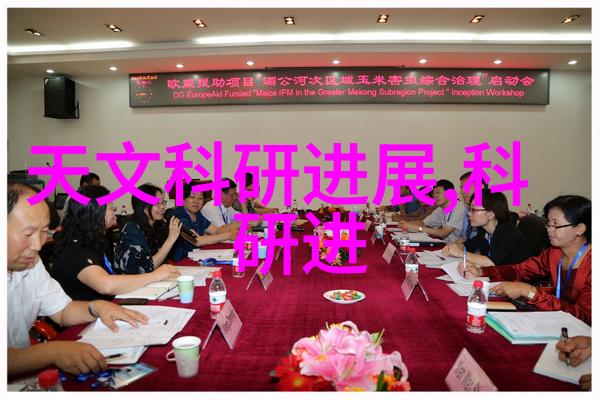 姜可全文TXT姜可的完整小说文本
