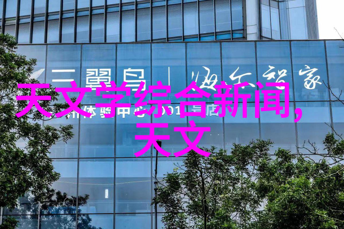 中国首台3纳米光刻机开启新一代芯片制造的先河