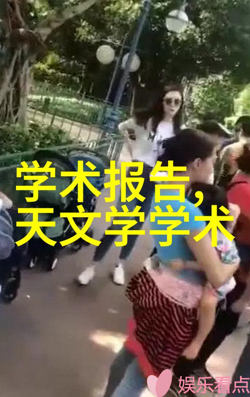 螺旋输送机设备未解之谜与未来可能的探索