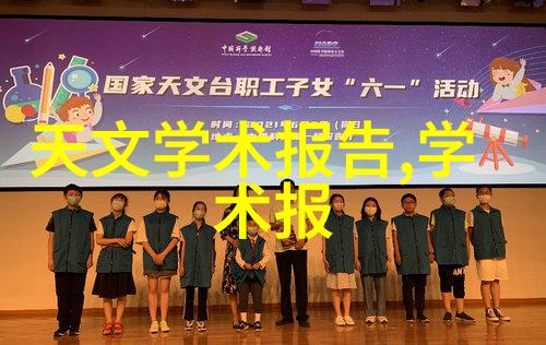 中国球墨铸管行业竞争格局分析