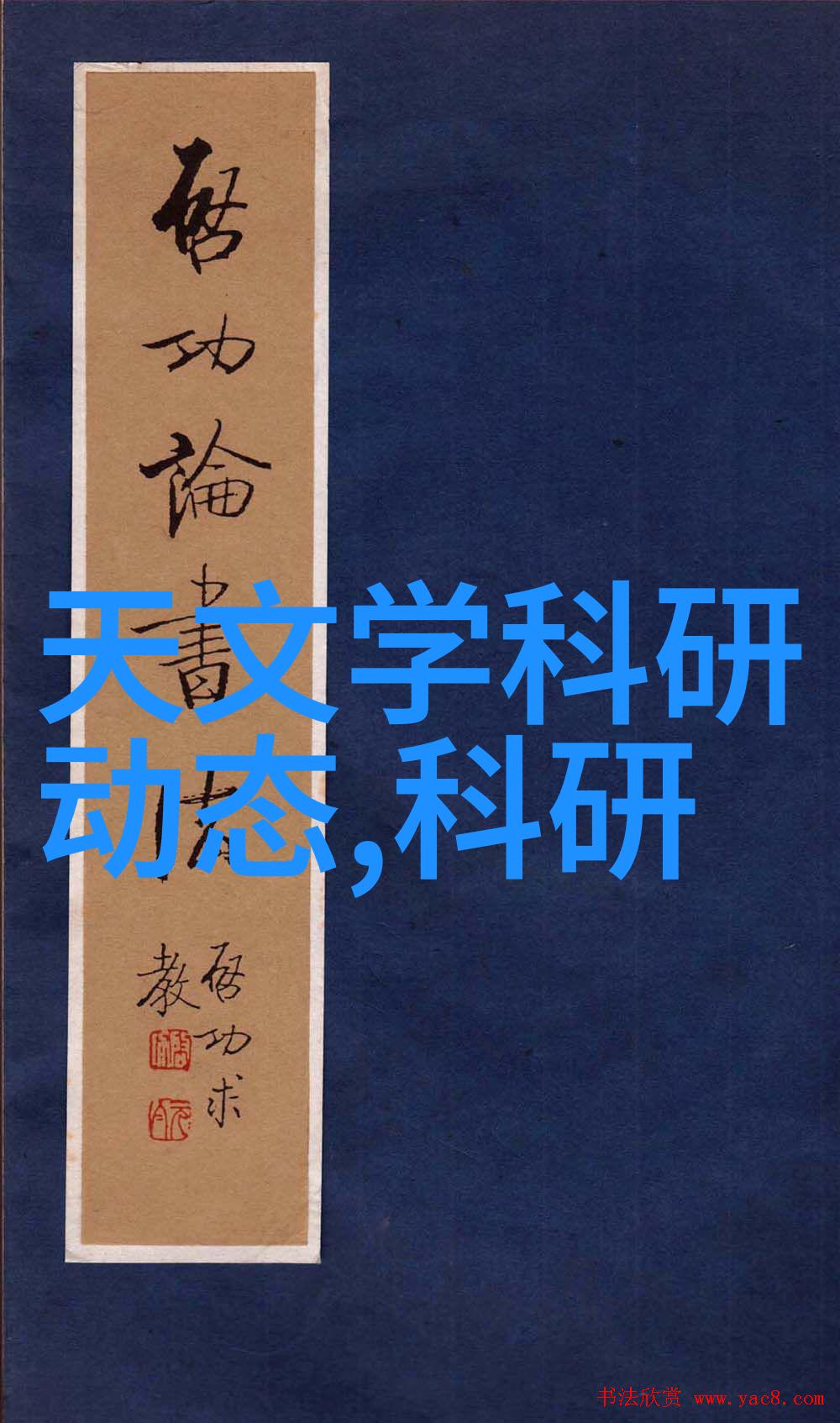 不锈钢方管价格304对不同行业有何影响