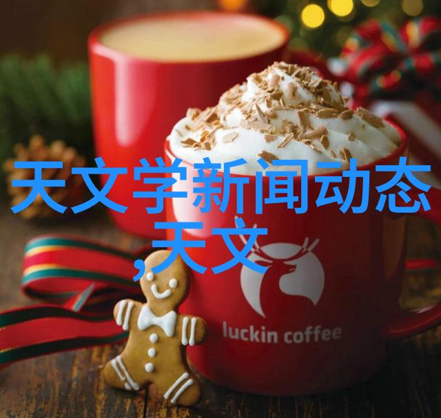 中国制药装备行业协会我要告诉你一个让人振奋的故事我们一起铸就健康的未来