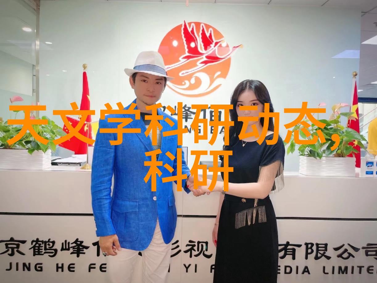 小型净水设备在农村的应用现状是什么