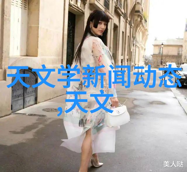 奖赏之索申请报告的艺术探究