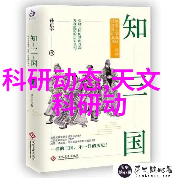 高端集成电路领域国际合作是提升中国制造水平的关键之举