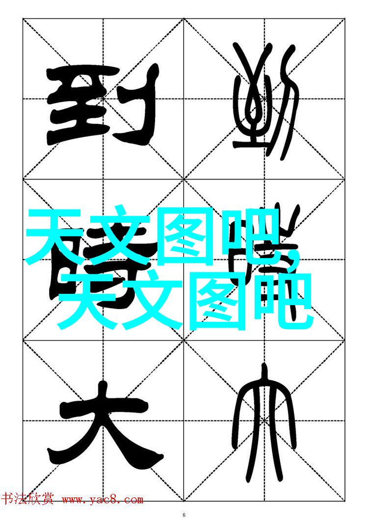 轻松享受生活客厅简单大气装修风格的创意指南