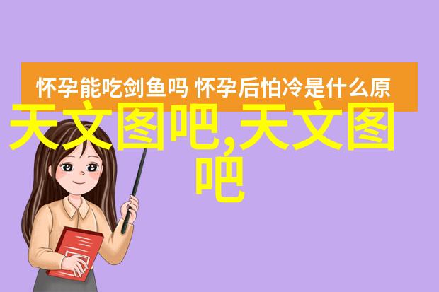 清新之风尘埃消散的艺术家