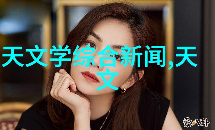 不锈钢制品图鉴见证生活的坚固与时尚