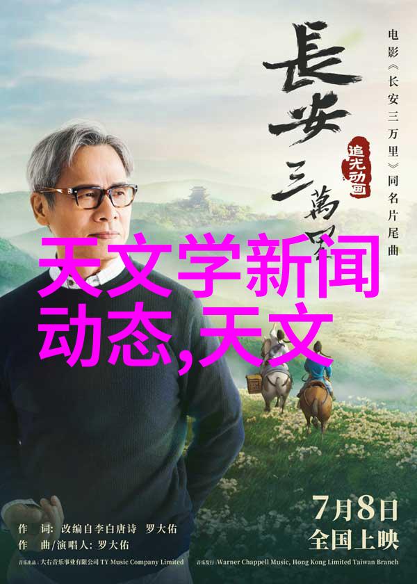 膜分离技术在生物工程中的应用与发展