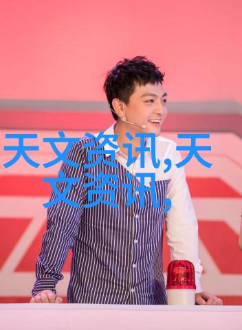 实验室高压灭菌锅型号 - 超声波清洗与高压灭菌新时代实验室设备的双重奏鸣